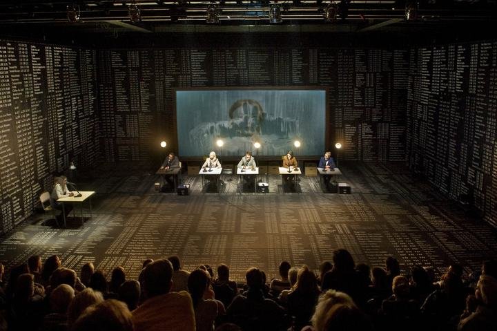 Chaos, production photo 9